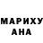Amphetamine Розовый AIDI Kz