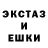 КЕТАМИН VHQ Stas Pudelko