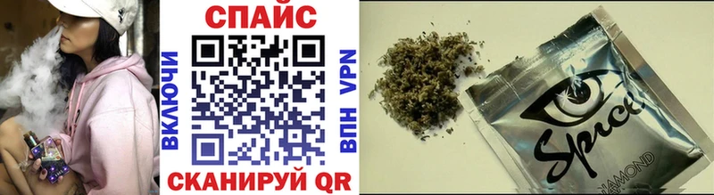 Купить закладки  Вятские Поляны  БУТИРАТ 99% 