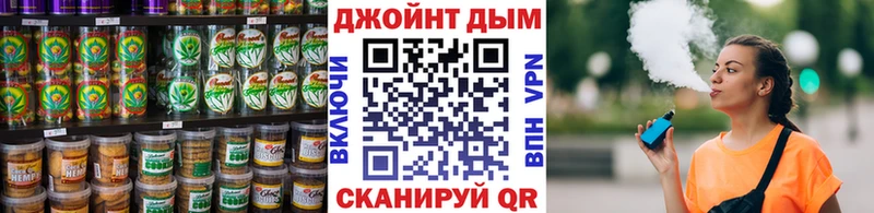 Купить закладки  Вятские Поляны  Еда ТГК марихуана 