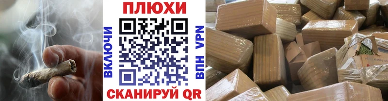 Купить закладки Вятские Поляны ГАШ гашик