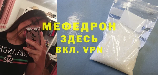 соль курить ск Иннополис