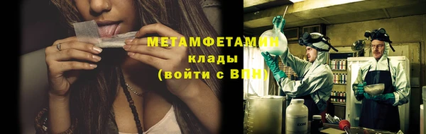 соль курить ск Иннополис