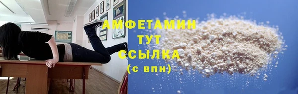 соль курить ск Иннополис