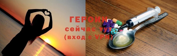 соль курить ск Иннополис