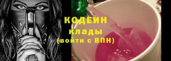 соль курить ск Иннополис