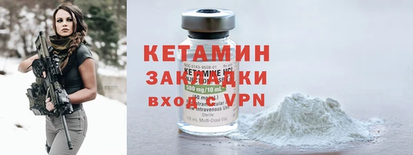соль курить ск Иннополис