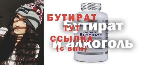 соль курить ск Иннополис