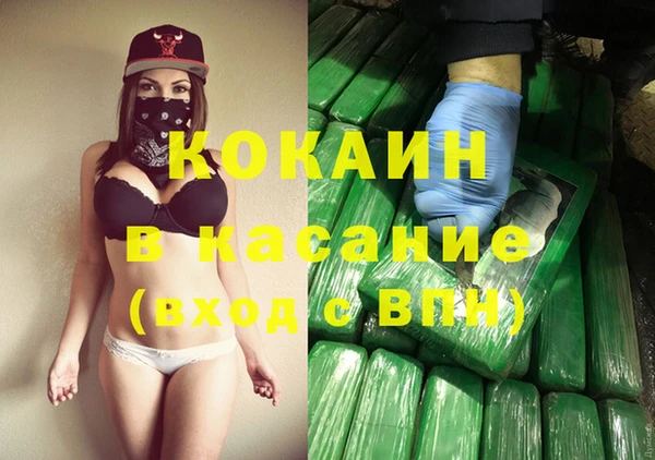 соль курить ск Иннополис