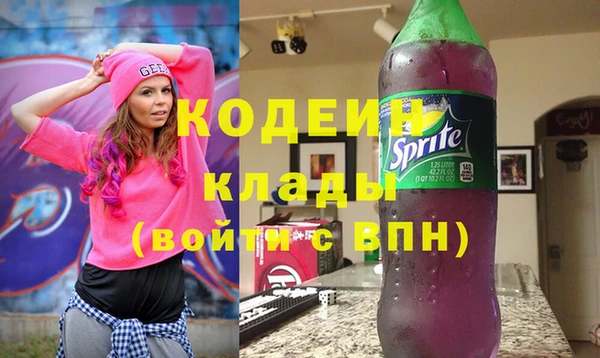 соль курить ск Иннополис