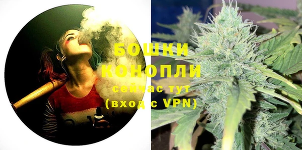 соль курить ск Иннополис