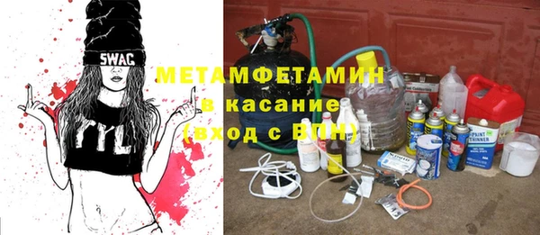 соль курить ск Иннополис