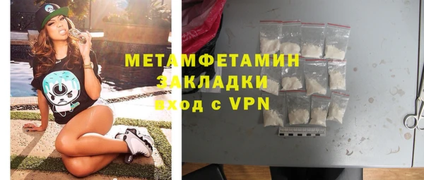 соль курить ск Иннополис