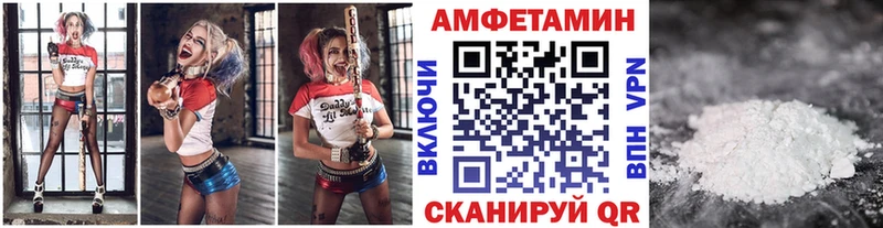 Первитин витя Вятские Поляны