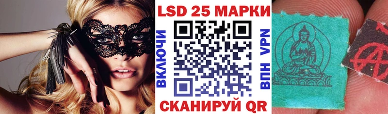 Купить закладки  Вятские Поляны  Марки NBOMe 1,5мг 