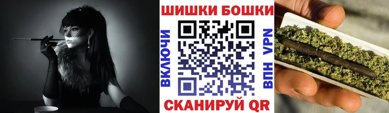 МАРИХУАНА AK-47 Купить Вятские Поляны